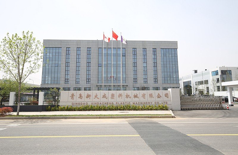 青島新大成塑料機械